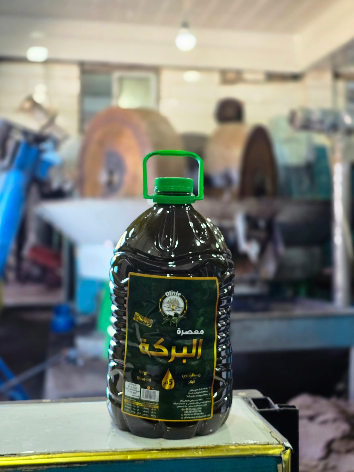 زيت الزيتون الطايب حجم 5ل (التوصيل مجاني للمكتب)