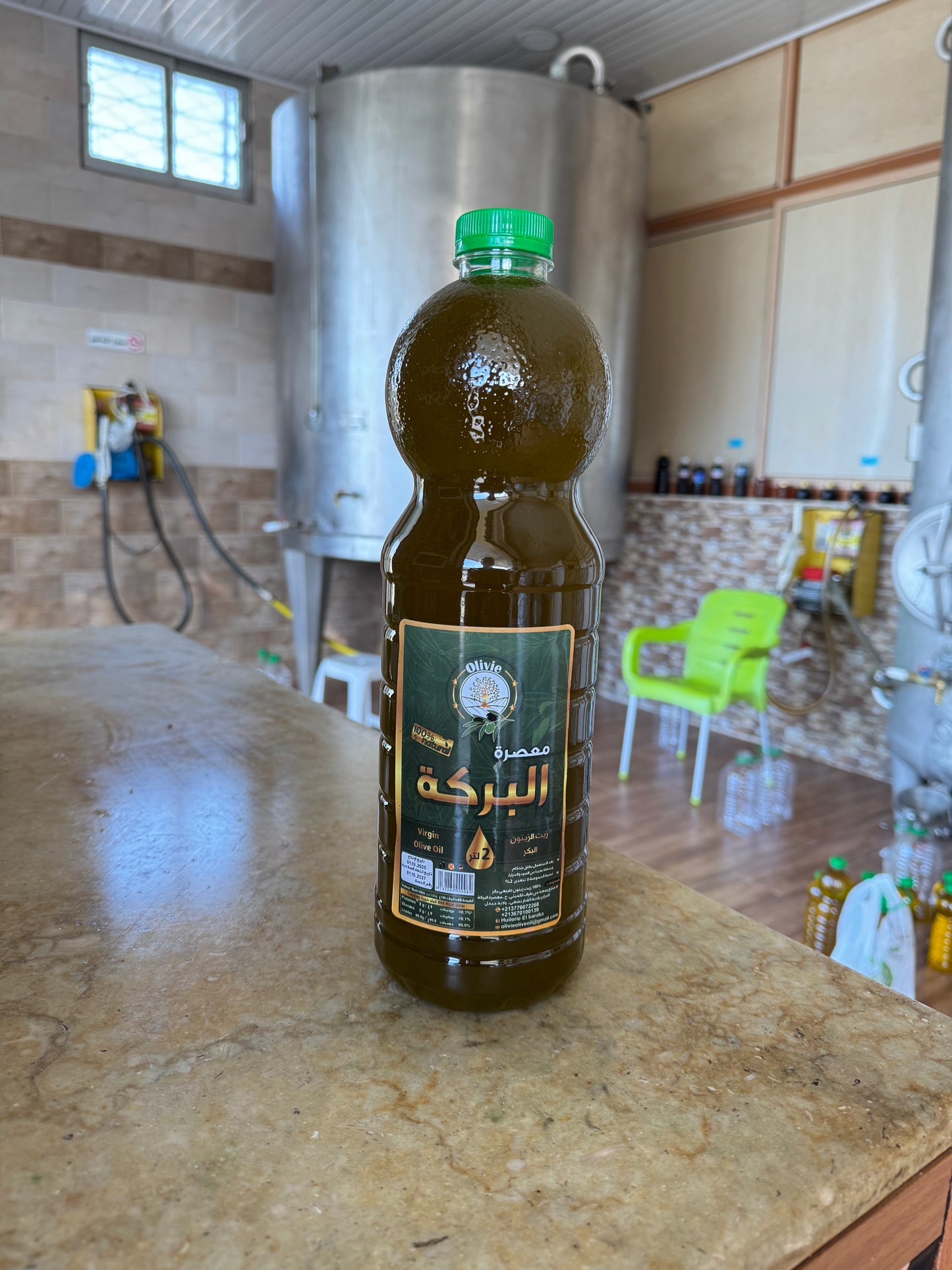 زيت الزيتون البكر حجم 2ل