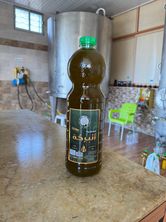 زيت الزيتون البكر حجم 2ل
