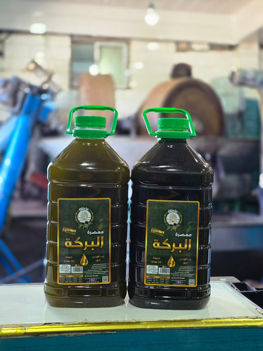 ل3 اخضر + 3ل طايب (التوصيل مجاني لمكتب الولاية)