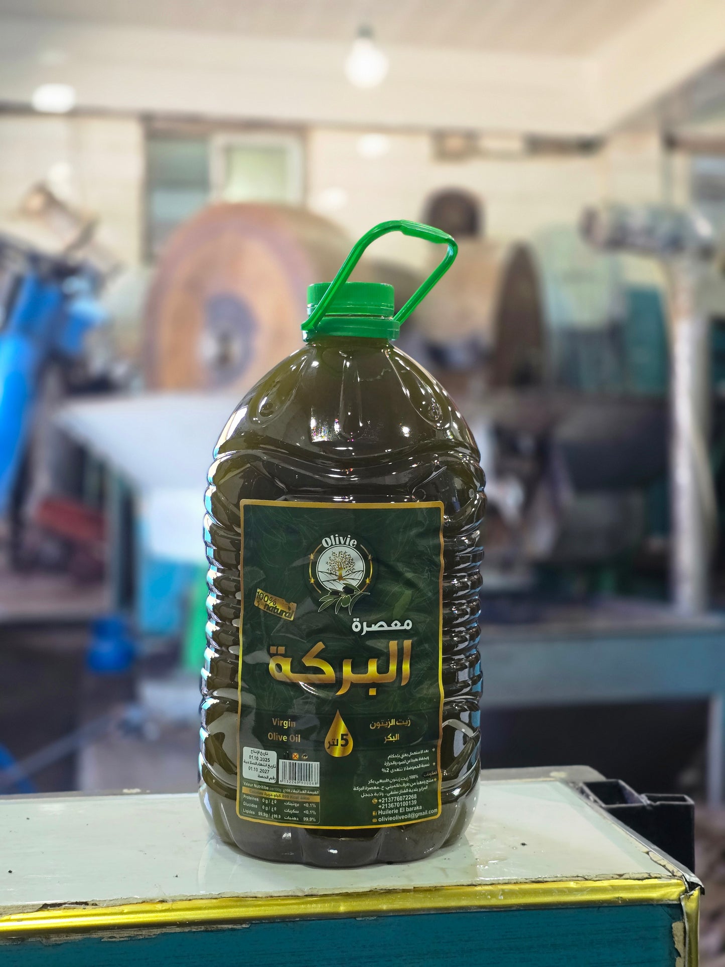 زيت الزيتون الاخضر حجم 5ل بذوق لاذع (التوصيل مجاني لمكتب الولاية)