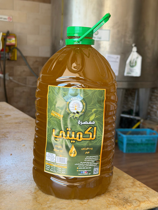 زيت الزيتون البكر لونه ذهبي حجم 5ل (التوصيل مجاني لمكتب الولاية)