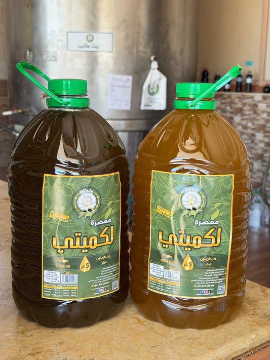 ل5 أخضر + 5ل طايب(التوصيل مجاني للمكتب)