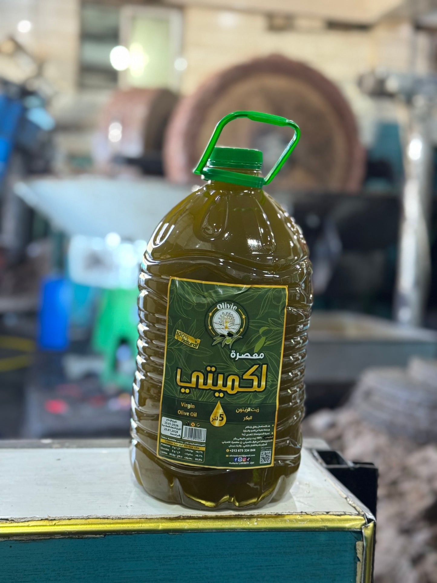 زيت الزيتون الاخضر حجم 5ل (التوصيل مجاني لمكتب الولاية)