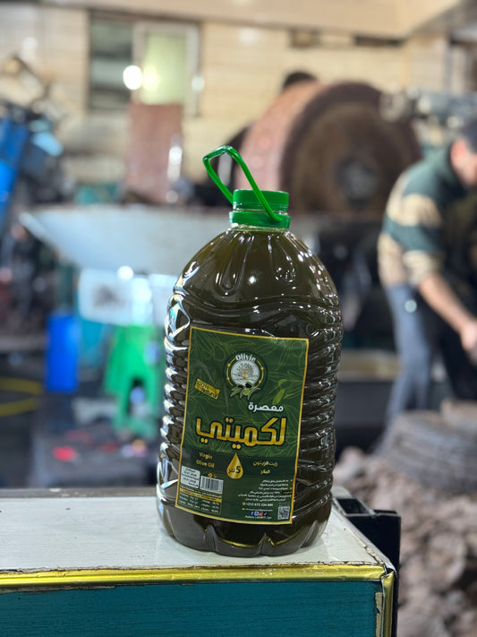 زيت الزيتون الطايب حجم 5ل (التوصيل مجاني للمكتب)